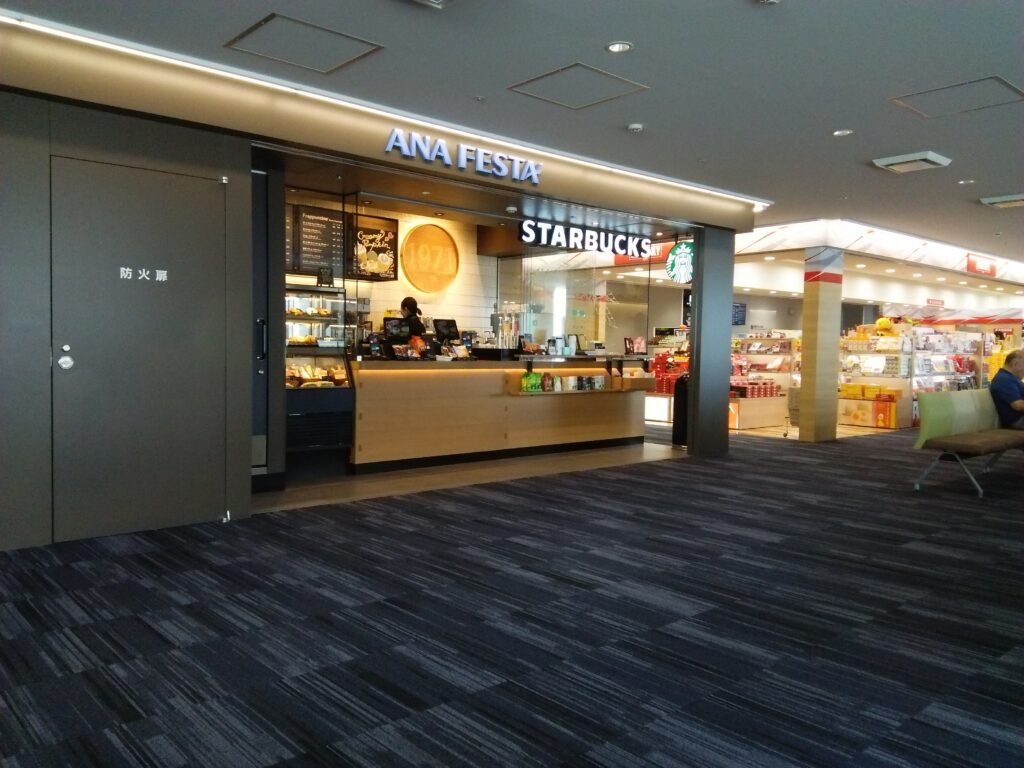 スターバックス福岡空港国内線ターミナル南ゲートエリア店 スタバ電源検索 スターバックス福岡空港国内線ターミナル南ゲートエリア店 スタバ電源検索