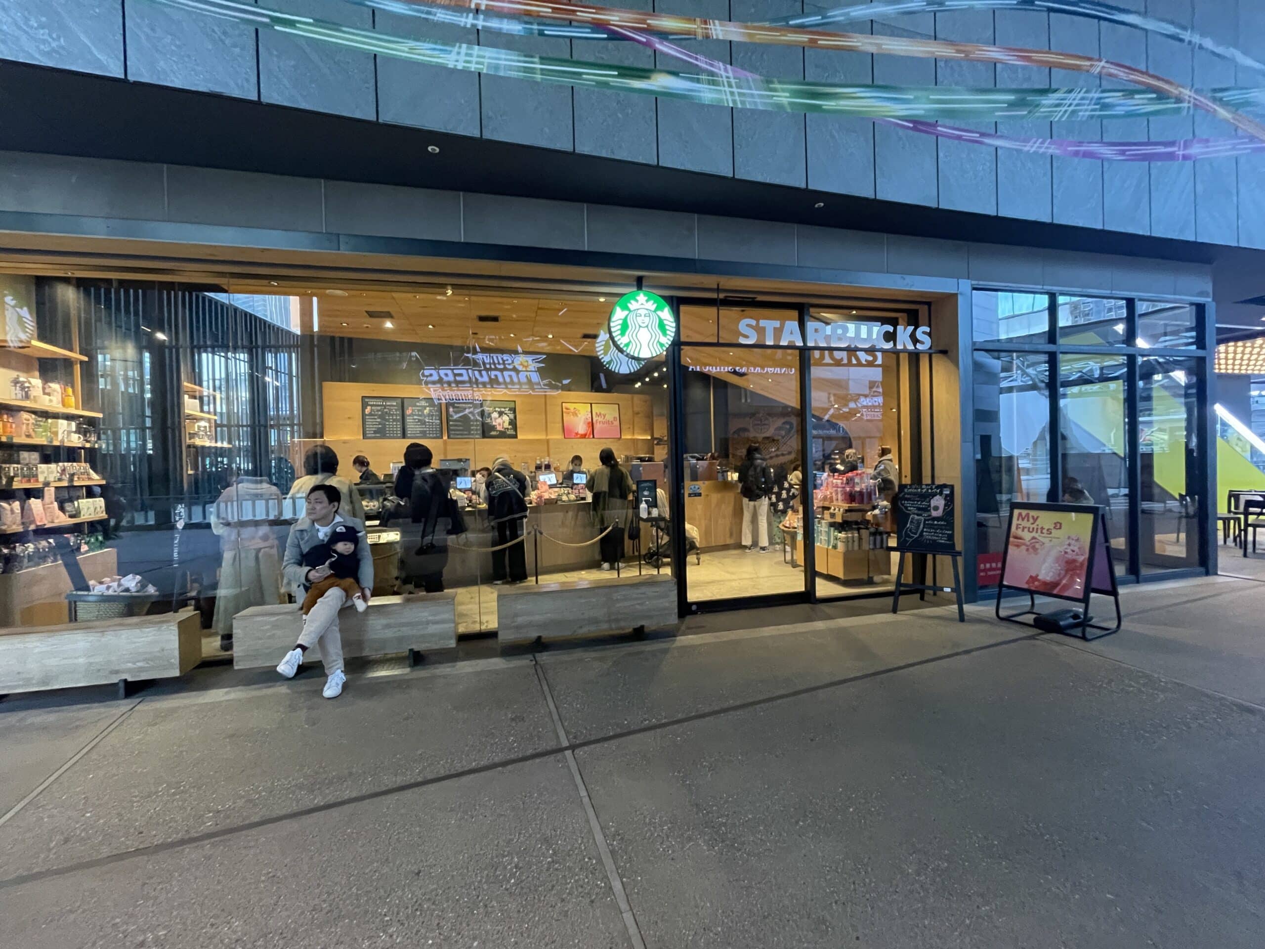 スタバ 渋谷