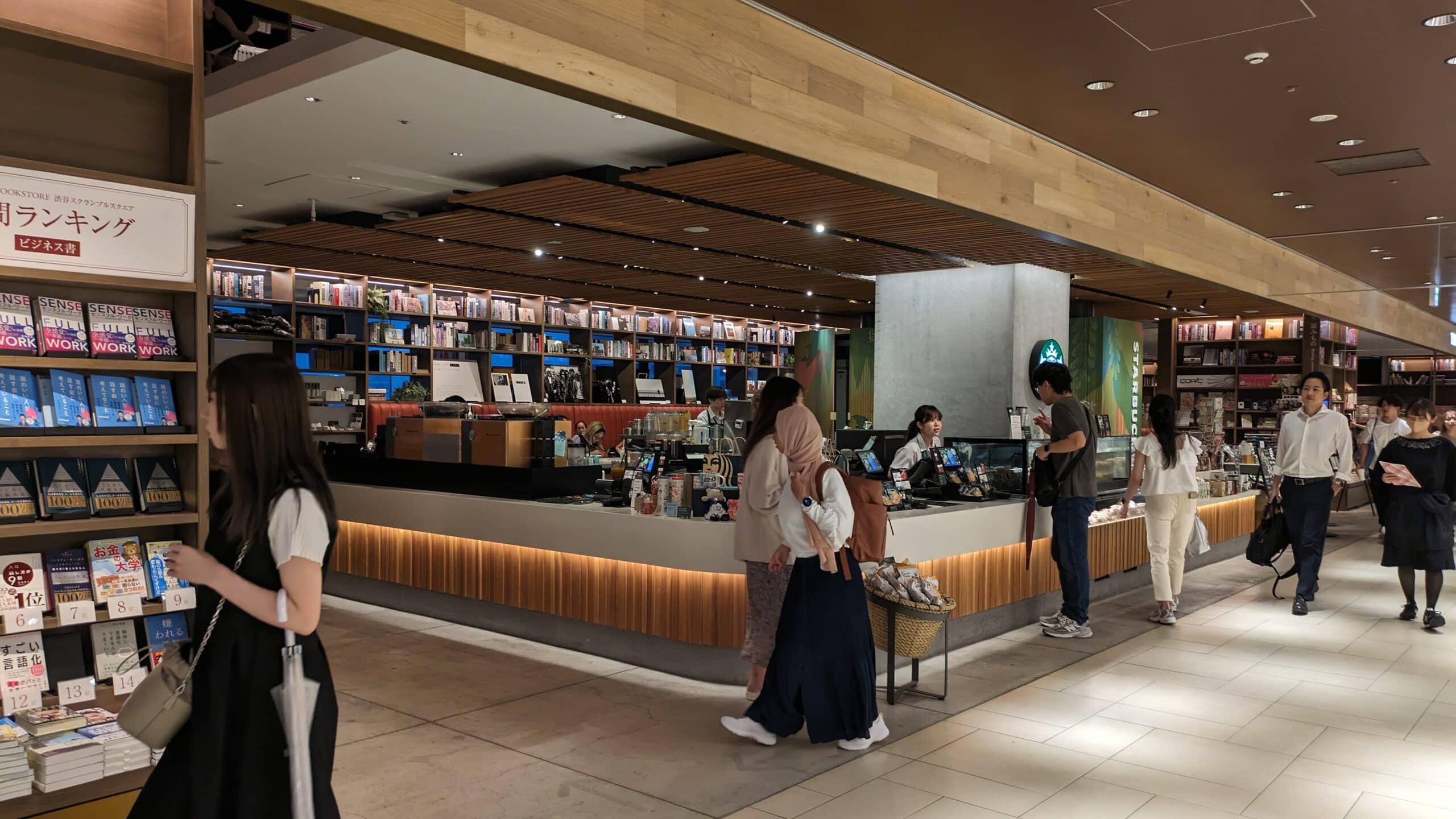 スターバックスTSUTAYA BOOKSTORE 渋谷スクランブルスクエア店 - スタバ電源検索