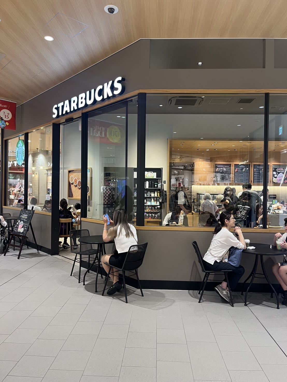 スターバックス Amazon.co.jp: ノーブランド品インド限定8月販売開始
