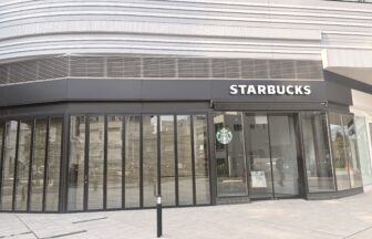 大船グランシップ店