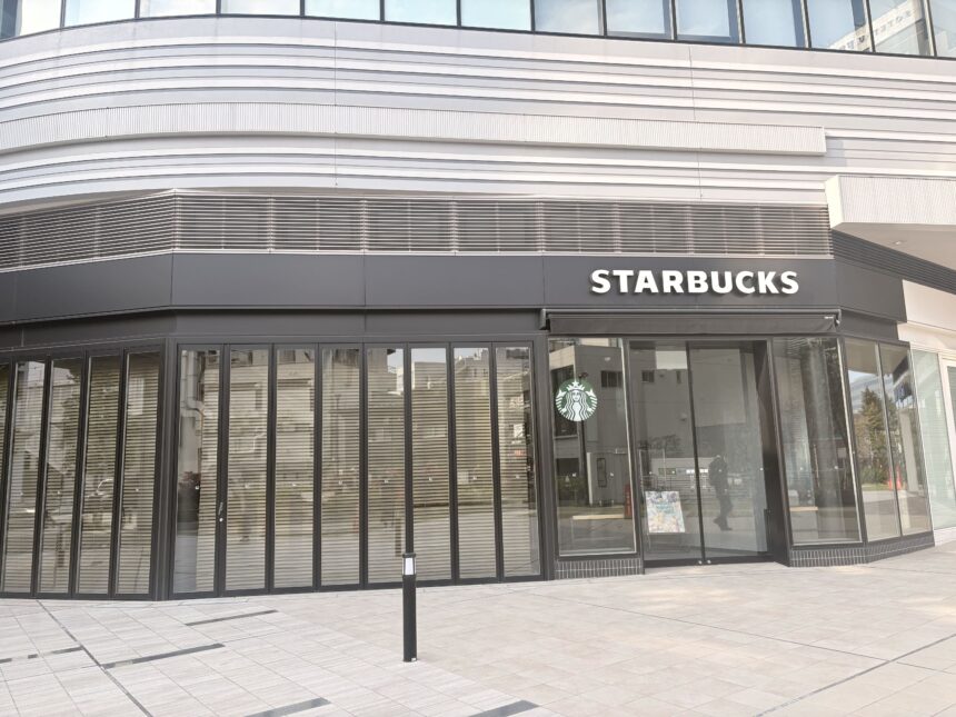 大船グランシップ店